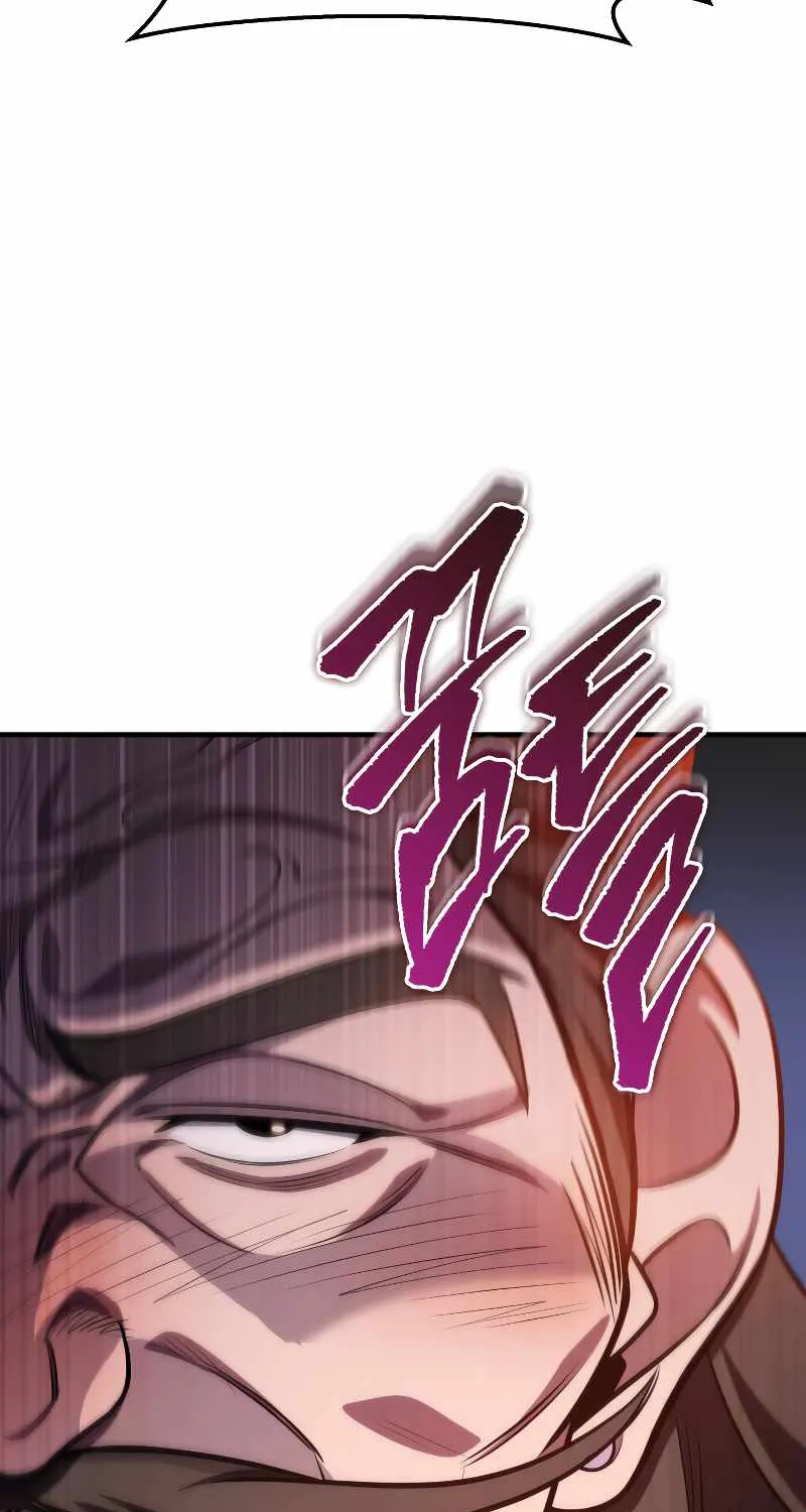 Heavenly Inquisition Sword (Nine Heavens Swordmaster) Chapter 27 page 83 - 