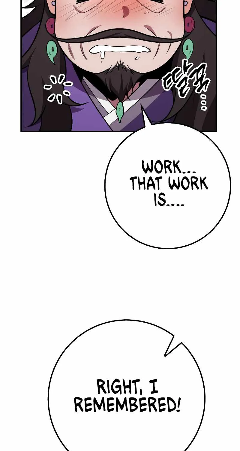 Heavenly Inquisition Sword (Nine Heavens Swordmaster) Chapter 27 page 89 - 