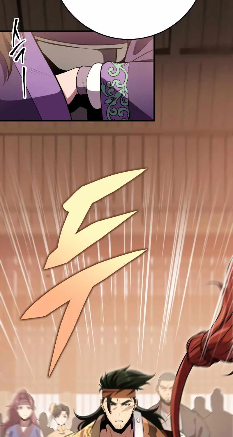 Heavenly Inquisition Sword (Nine Heavens Swordmaster) Chapter 27 page 98 - 