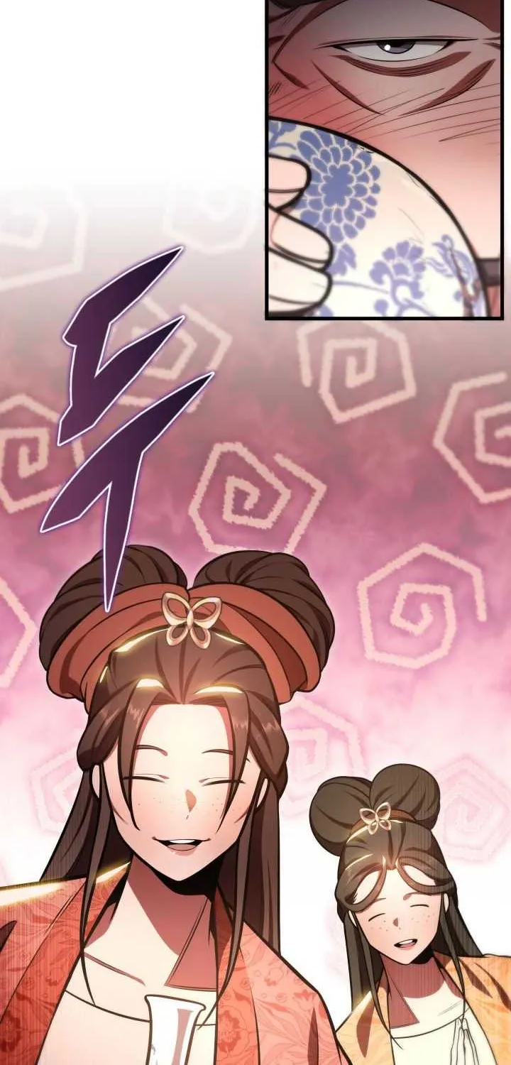 Heavenly Inquisition Sword (Nine Heavens Swordmaster) Chapter 28 page 14 - 