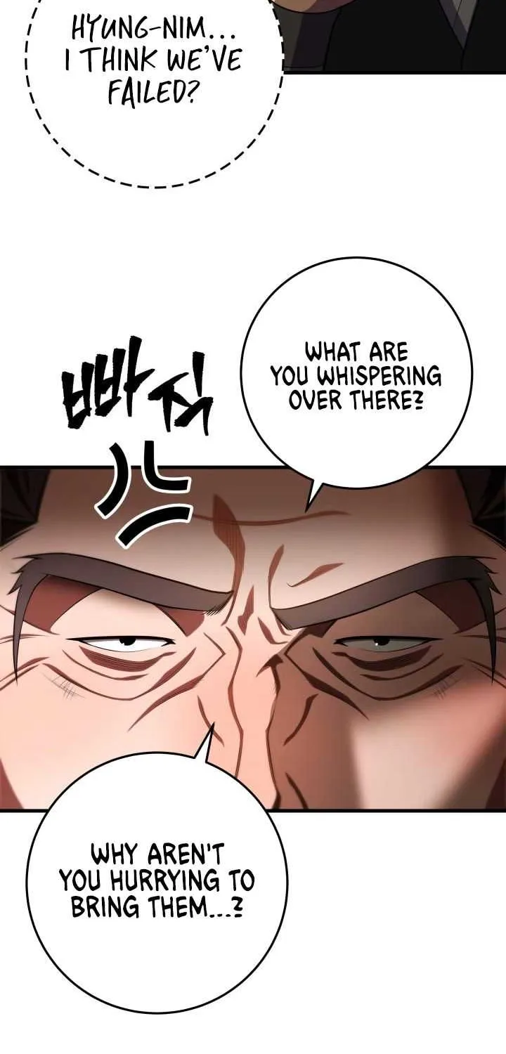 Heavenly Inquisition Sword (Nine Heavens Swordmaster) Chapter 28 page 20 - 