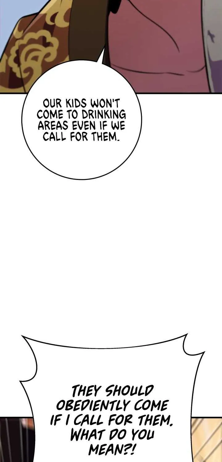 Heavenly Inquisition Sword (Nine Heavens Swordmaster) Chapter 28 page 22 - 