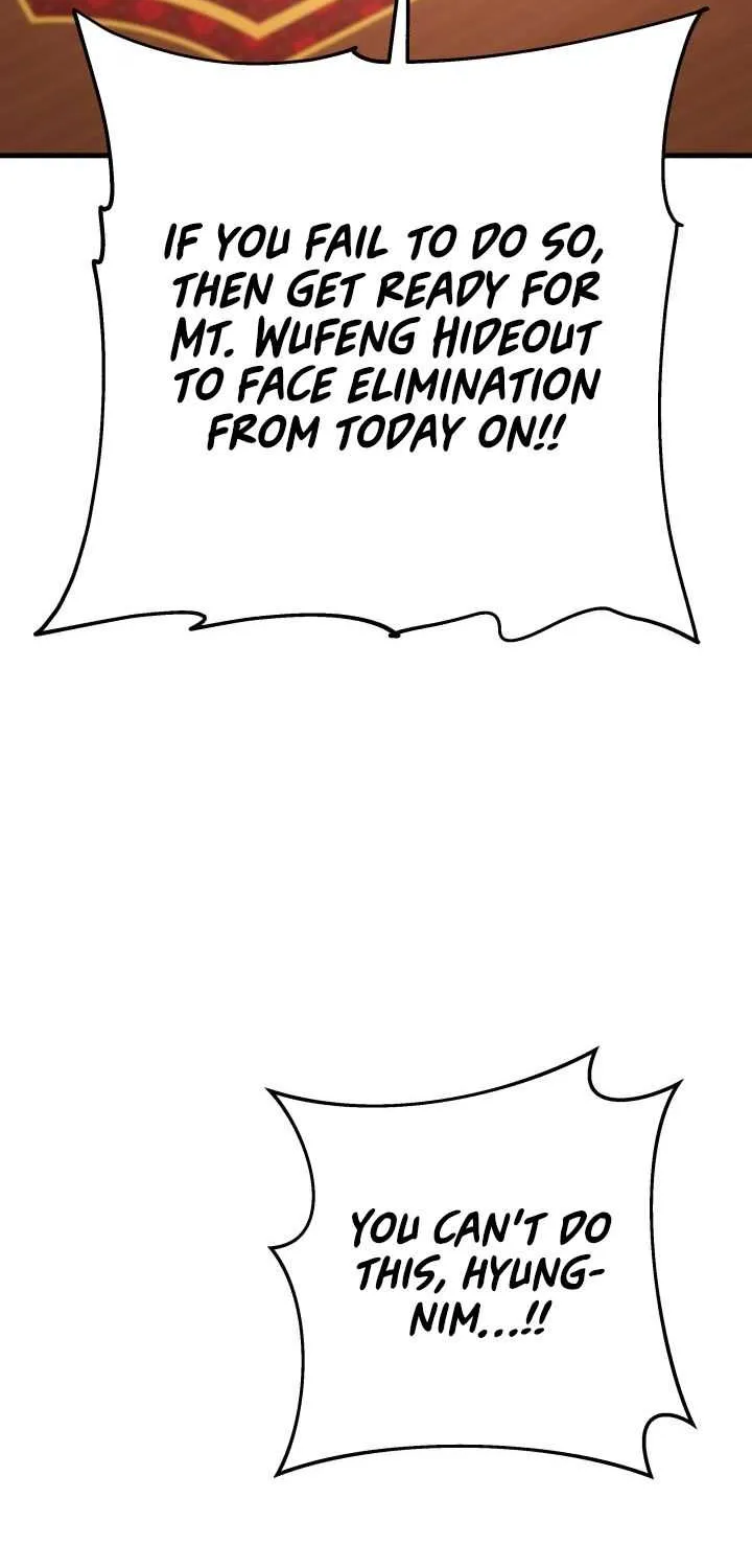 Heavenly Inquisition Sword (Nine Heavens Swordmaster) Chapter 28 page 26 - 