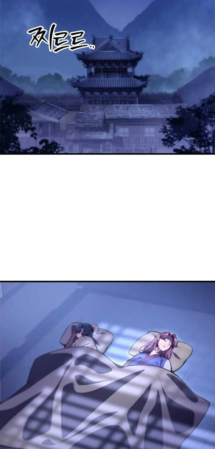 Heavenly Inquisition Sword (Nine Heavens Swordmaster) Chapter 28 page 29 - 