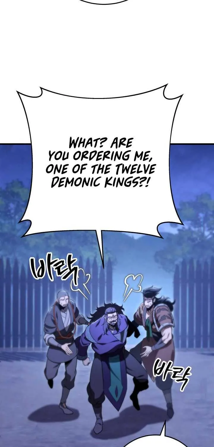 Heavenly Inquisition Sword (Nine Heavens Swordmaster) Chapter 28 page 34 - 