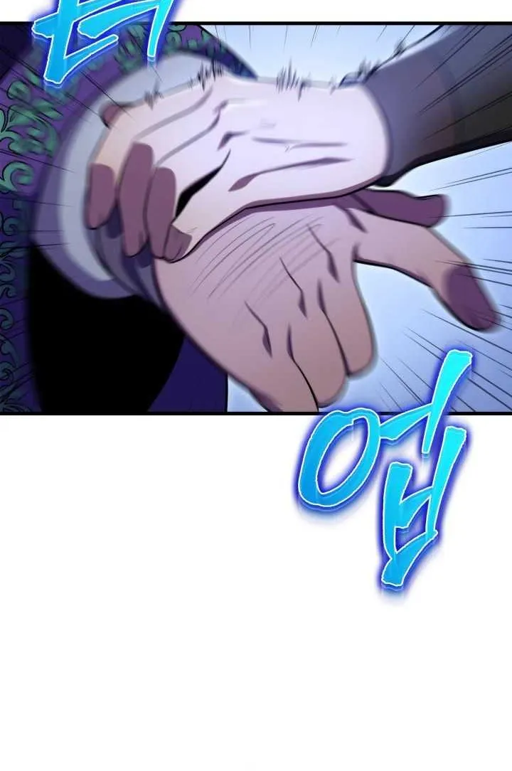 Heavenly Inquisition Sword (Nine Heavens Swordmaster) Chapter 28 page 41 - 