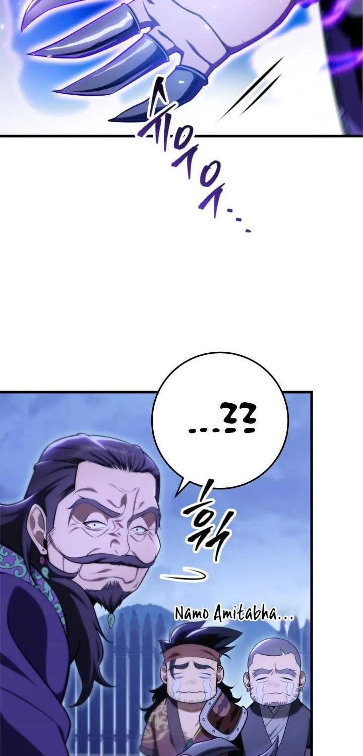 Heavenly Inquisition Sword (Nine Heavens Swordmaster) Chapter 28 page 59 - 