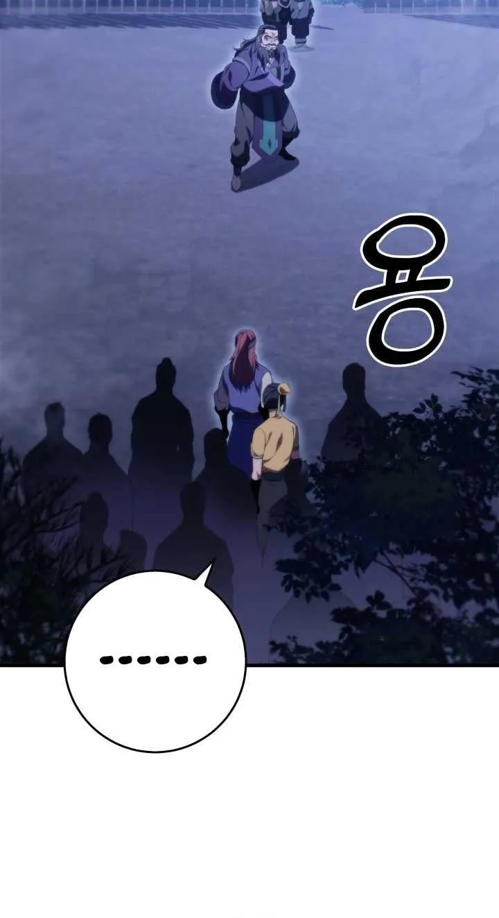Heavenly Inquisition Sword (Nine Heavens Swordmaster) Chapter 28 page 61 - 
