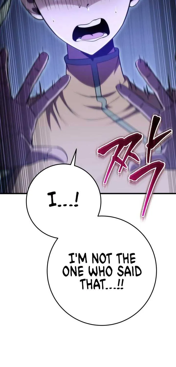 Heavenly Inquisition Sword (Nine Heavens Swordmaster) Chapter 28 page 71 - 