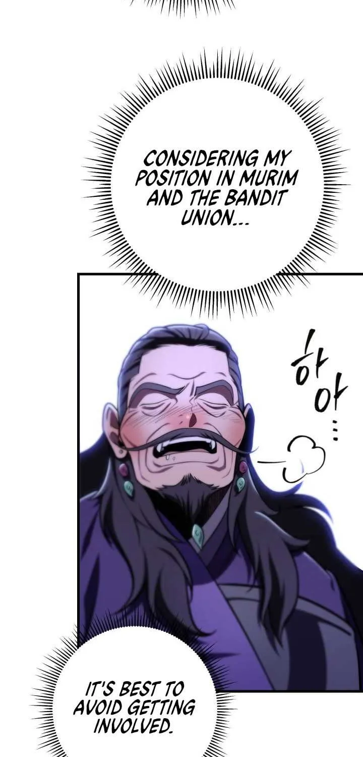 Heavenly Inquisition Sword (Nine Heavens Swordmaster) Chapter 28 page 87 - 
