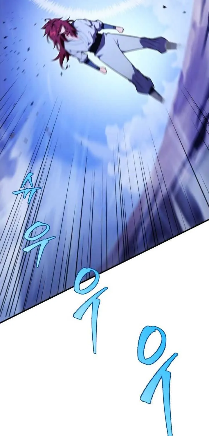 Heavenly Inquisition Sword (Nine Heavens Swordmaster) Chapter 28 page 96 - 