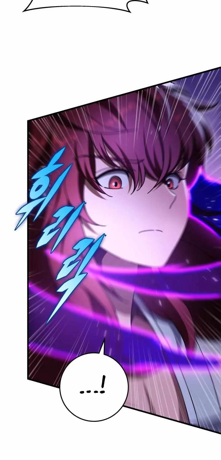 Heavenly Inquisition Sword (Nine Heavens Swordmaster) Chapter 29 page 13 - 