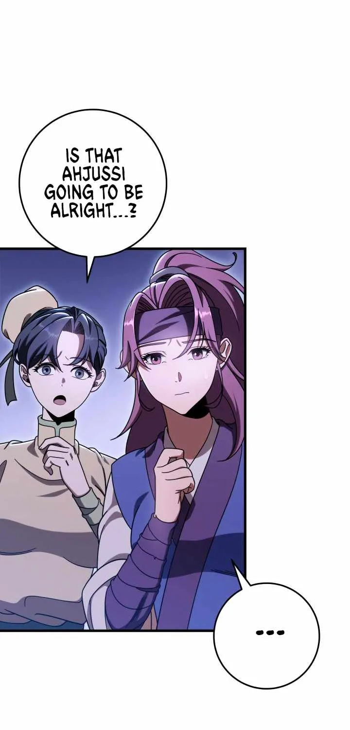 Heavenly Inquisition Sword (Nine Heavens Swordmaster) Chapter 29 page 14 - 