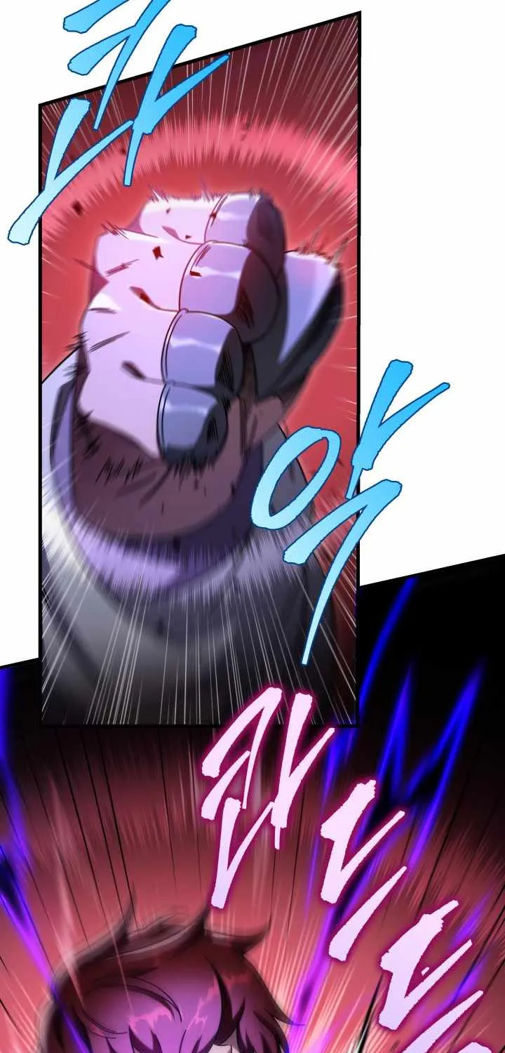 Heavenly Inquisition Sword (Nine Heavens Swordmaster) Chapter 29 page 16 - 