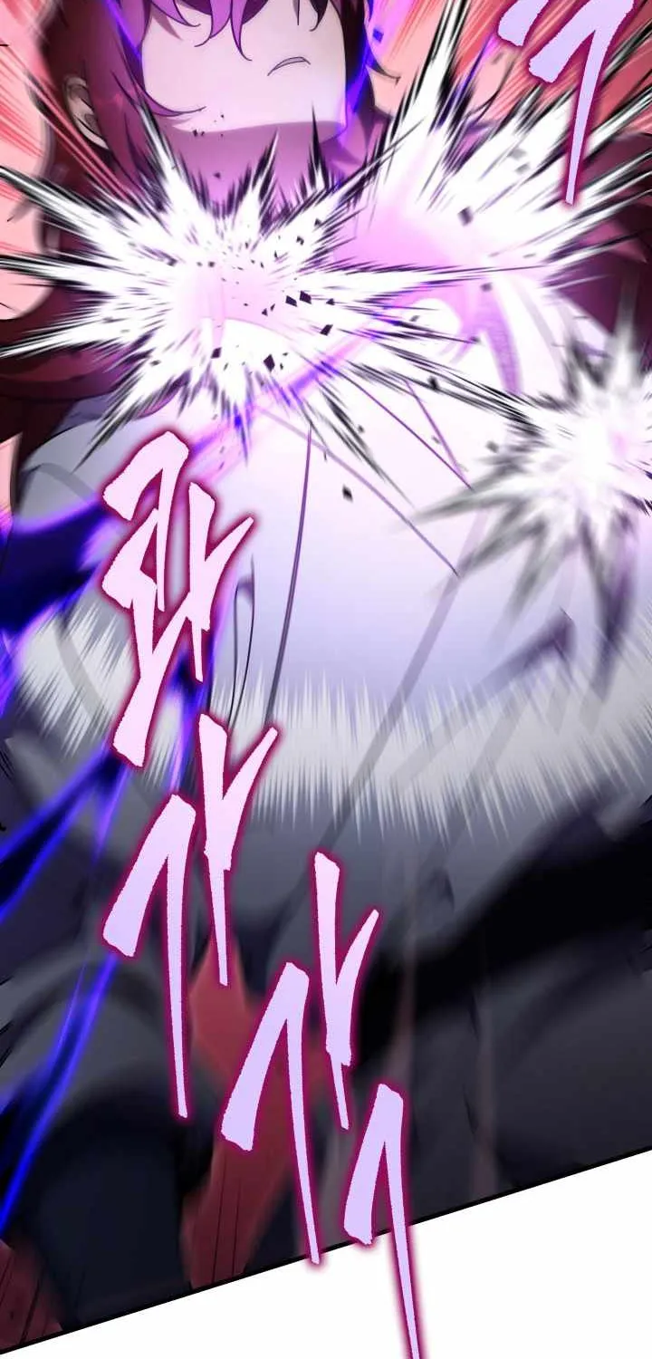 Heavenly Inquisition Sword (Nine Heavens Swordmaster) Chapter 29 page 17 - 