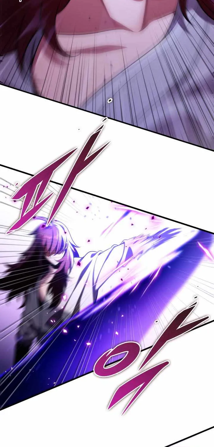Heavenly Inquisition Sword (Nine Heavens Swordmaster) Chapter 29 page 3 - 