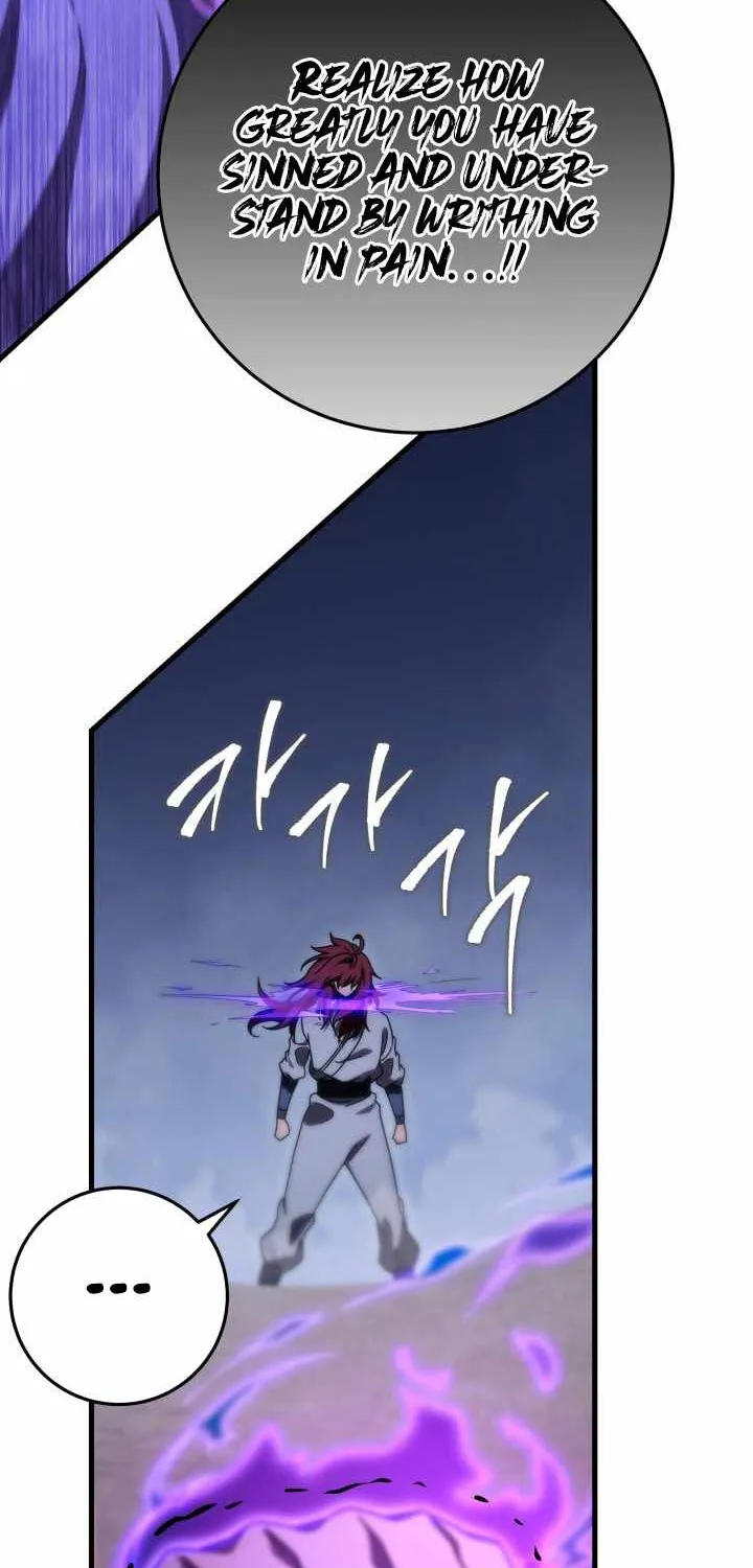Heavenly Inquisition Sword (Nine Heavens Swordmaster) Chapter 29 page 24 - 