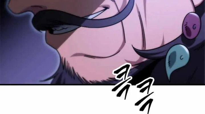 Heavenly Inquisition Sword (Nine Heavens Swordmaster) Chapter 29 page 44 - 