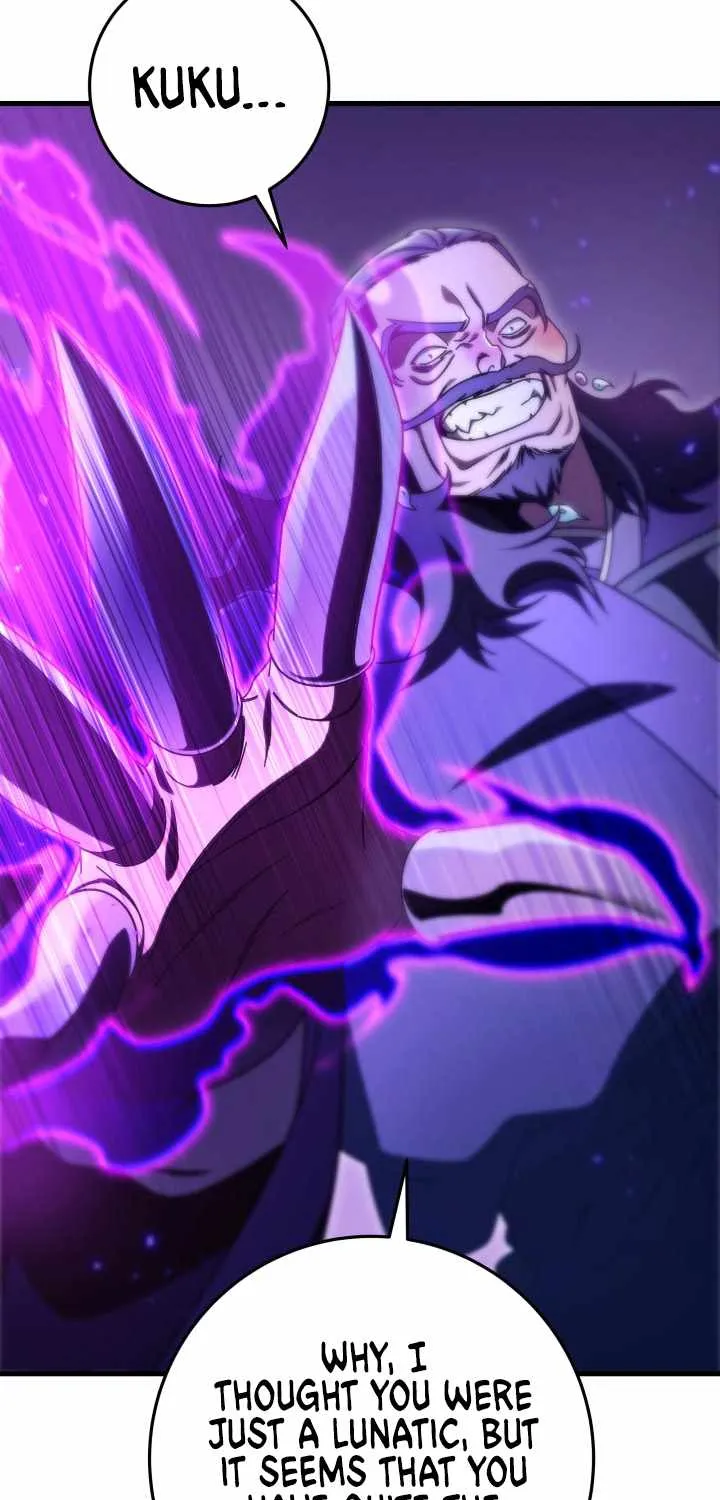 Heavenly Inquisition Sword (Nine Heavens Swordmaster) Chapter 29 page 6 - 
