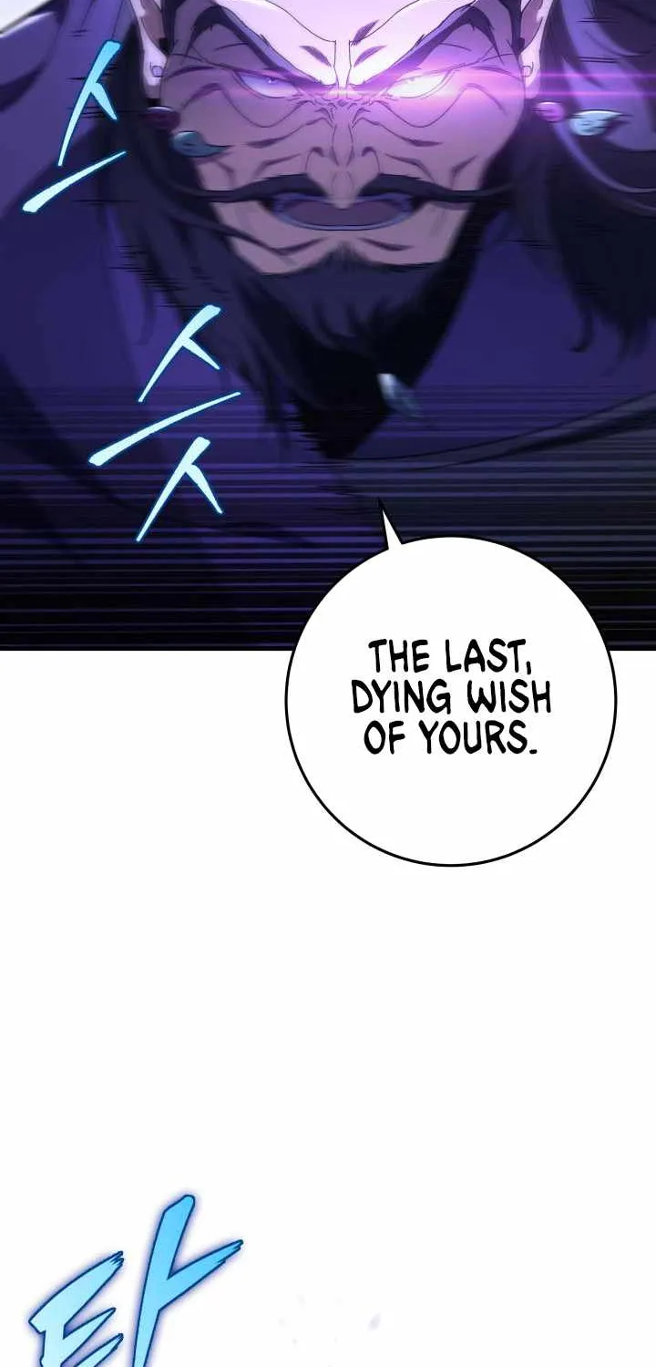 Heavenly Inquisition Sword (Nine Heavens Swordmaster) Chapter 29 page 52 - 