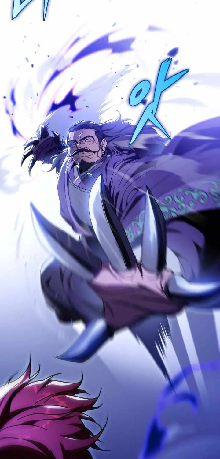 Heavenly Inquisition Sword (Nine Heavens Swordmaster) Chapter 29 page 53 - 