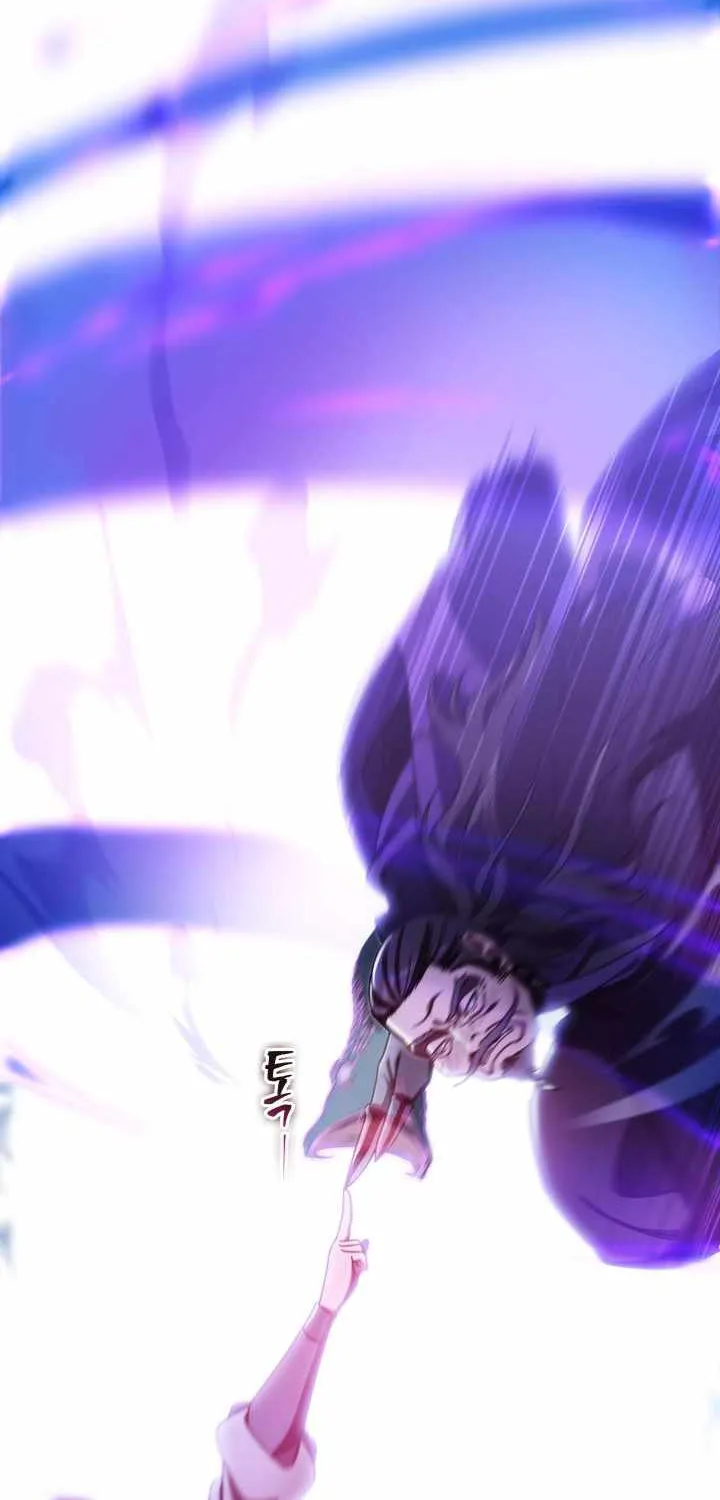 Heavenly Inquisition Sword (Nine Heavens Swordmaster) Chapter 29 page 64 - 