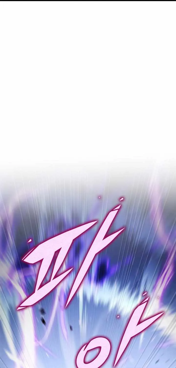 Heavenly Inquisition Sword (Nine Heavens Swordmaster) Chapter 29 page 66 - 