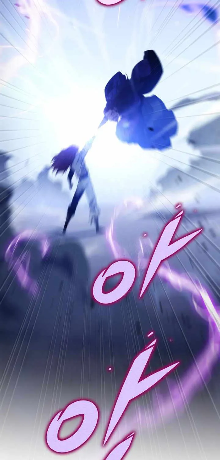 Heavenly Inquisition Sword (Nine Heavens Swordmaster) Chapter 29 page 67 - 