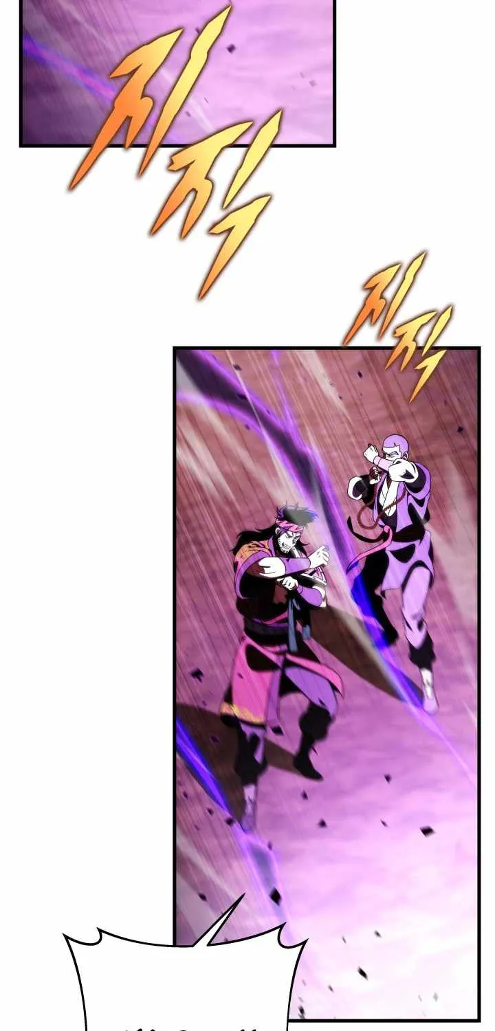 Heavenly Inquisition Sword (Nine Heavens Swordmaster) Chapter 29 page 69 - 