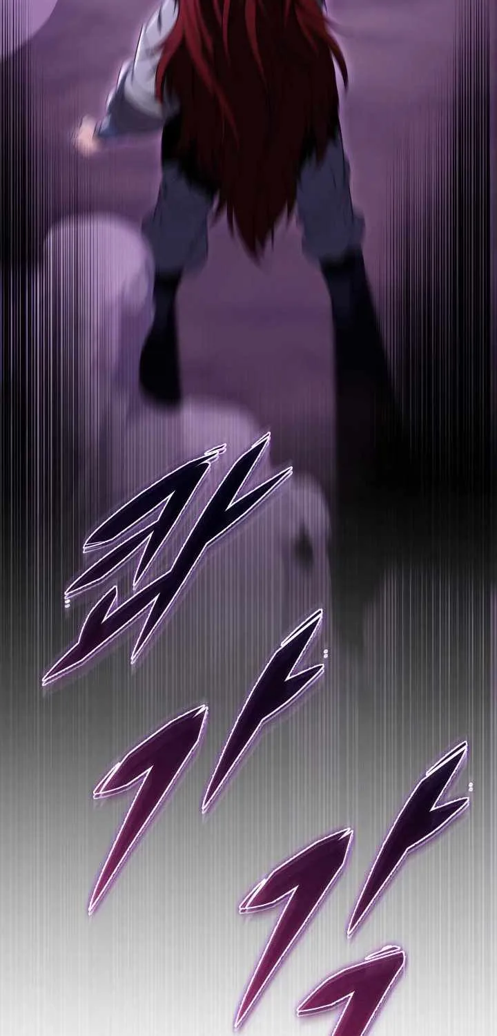 Heavenly Inquisition Sword (Nine Heavens Swordmaster) Chapter 29 page 77 - 