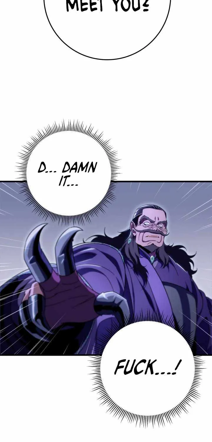 Heavenly Inquisition Sword (Nine Heavens Swordmaster) Chapter 29 page 96 - 