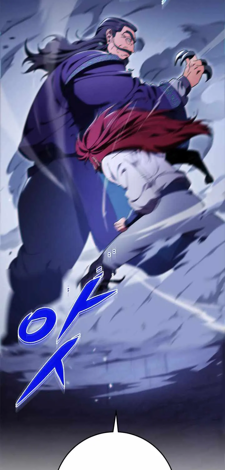 Heavenly Inquisition Sword (Nine Heavens Swordmaster) Chapter 29 page 99 - 