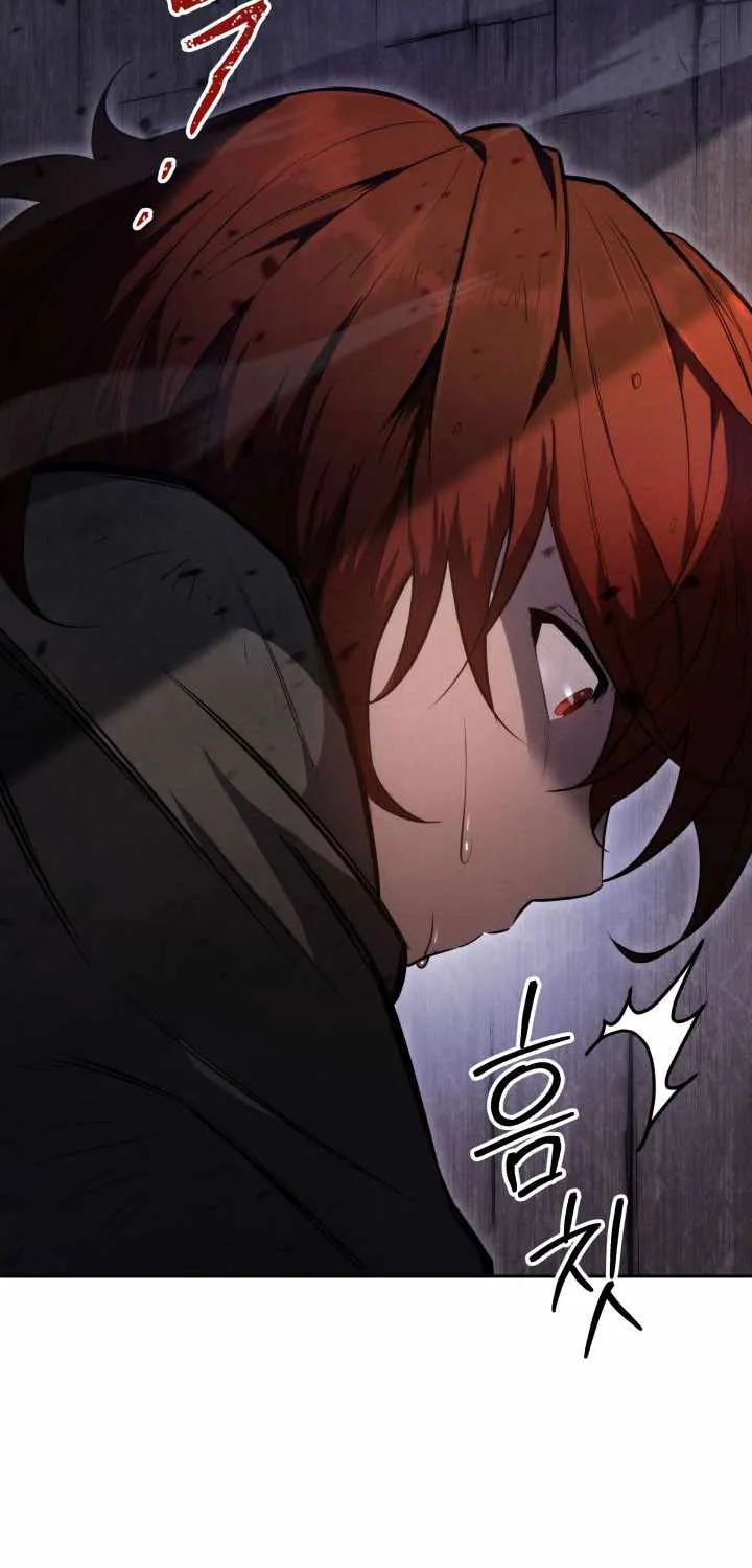 Heavenly Inquisition Sword (Nine Heavens Swordmaster) Chapter 3 page 108 - 