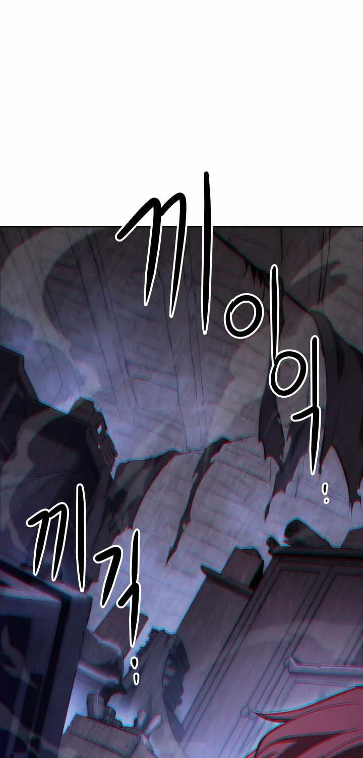 Heavenly Inquisition Sword (Nine Heavens Swordmaster) Chapter 3 page 109 - 