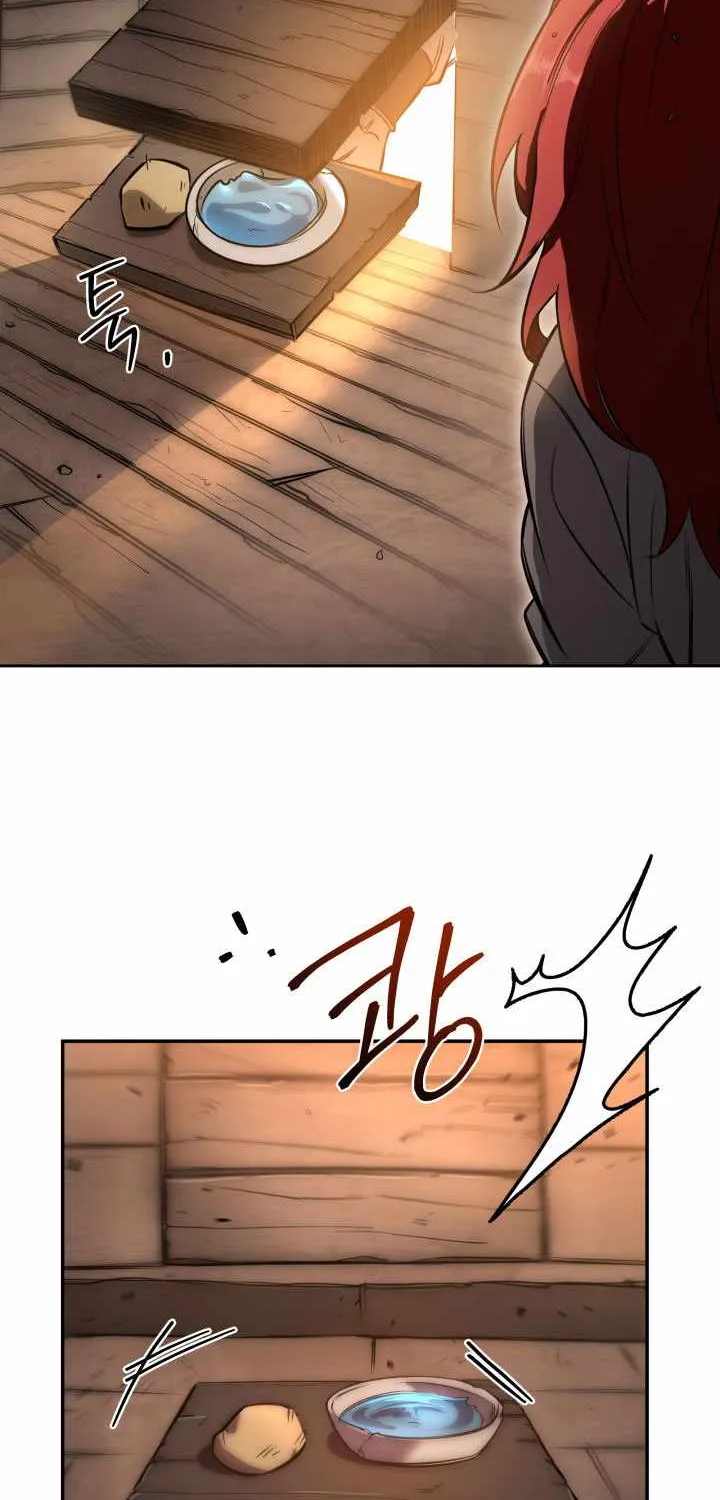 Heavenly Inquisition Sword (Nine Heavens Swordmaster) Chapter 3 page 117 - 