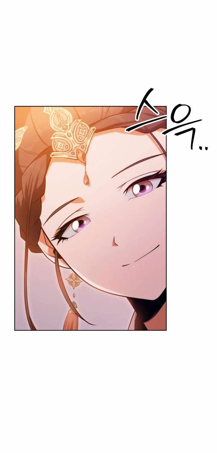 Heavenly Inquisition Sword (Nine Heavens Swordmaster) Chapter 3 page 13 - 