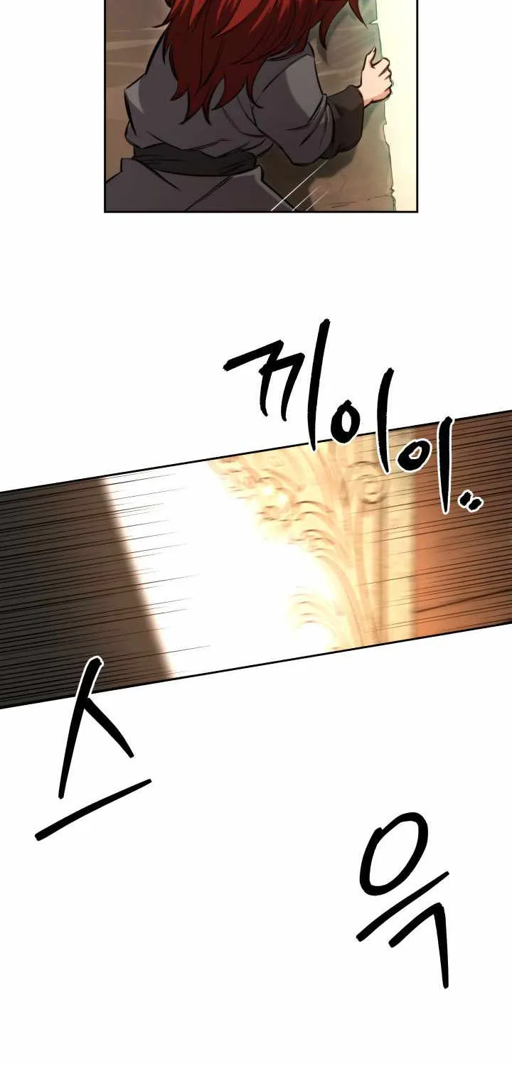 Heavenly Inquisition Sword (Nine Heavens Swordmaster) Chapter 3 page 125 - 