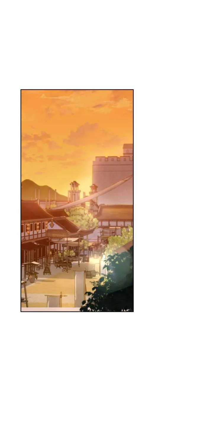 Heavenly Inquisition Sword (Nine Heavens Swordmaster) Chapter 3 page 14 - 