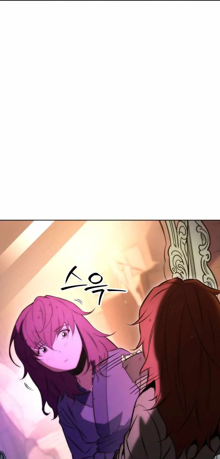 Heavenly Inquisition Sword (Nine Heavens Swordmaster) Chapter 3 page 135 - 