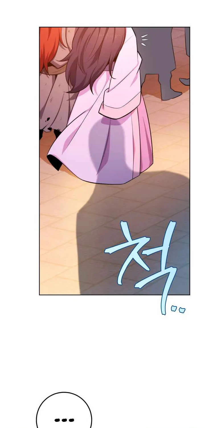 Heavenly Inquisition Sword (Nine Heavens Swordmaster) Chapter 3 page 15 - 