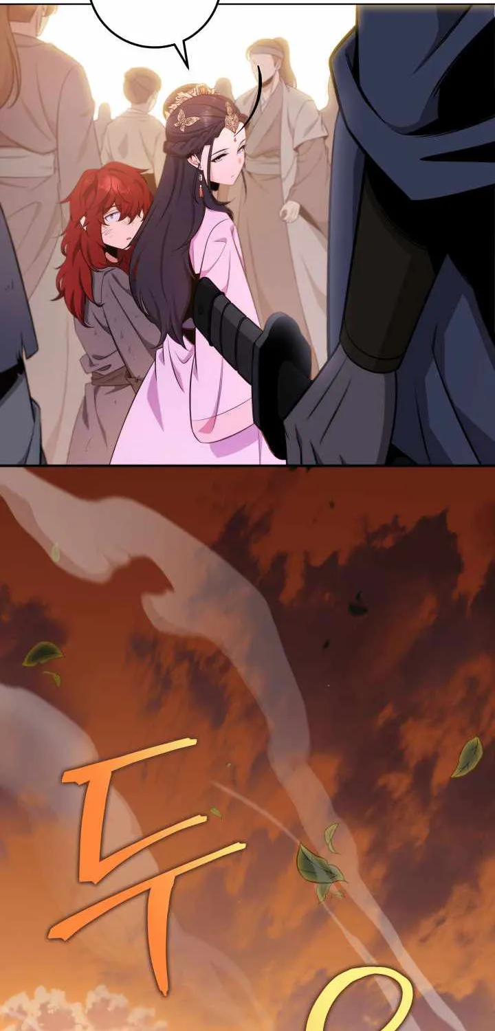 Heavenly Inquisition Sword (Nine Heavens Swordmaster) Chapter 3 page 16 - 