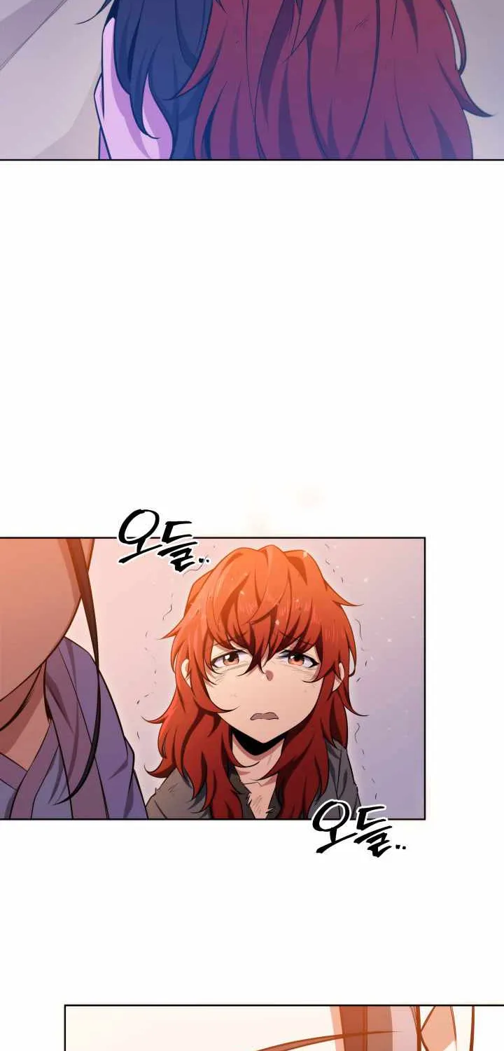 Heavenly Inquisition Sword (Nine Heavens Swordmaster) Chapter 3 page 18 - 