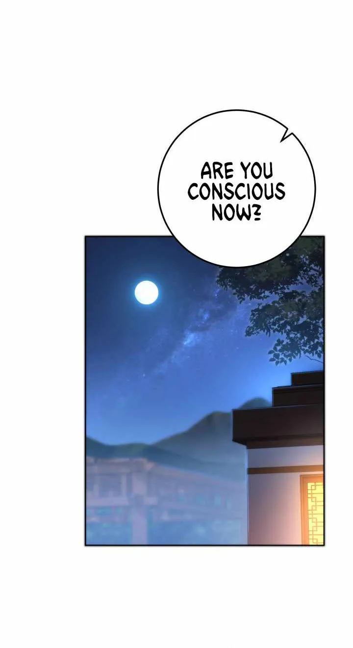 Heavenly Inquisition Sword (Nine Heavens Swordmaster) Chapter 3 page 22 - 