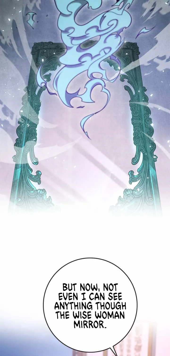 Heavenly Inquisition Sword (Nine Heavens Swordmaster) Chapter 3 page 27 - 