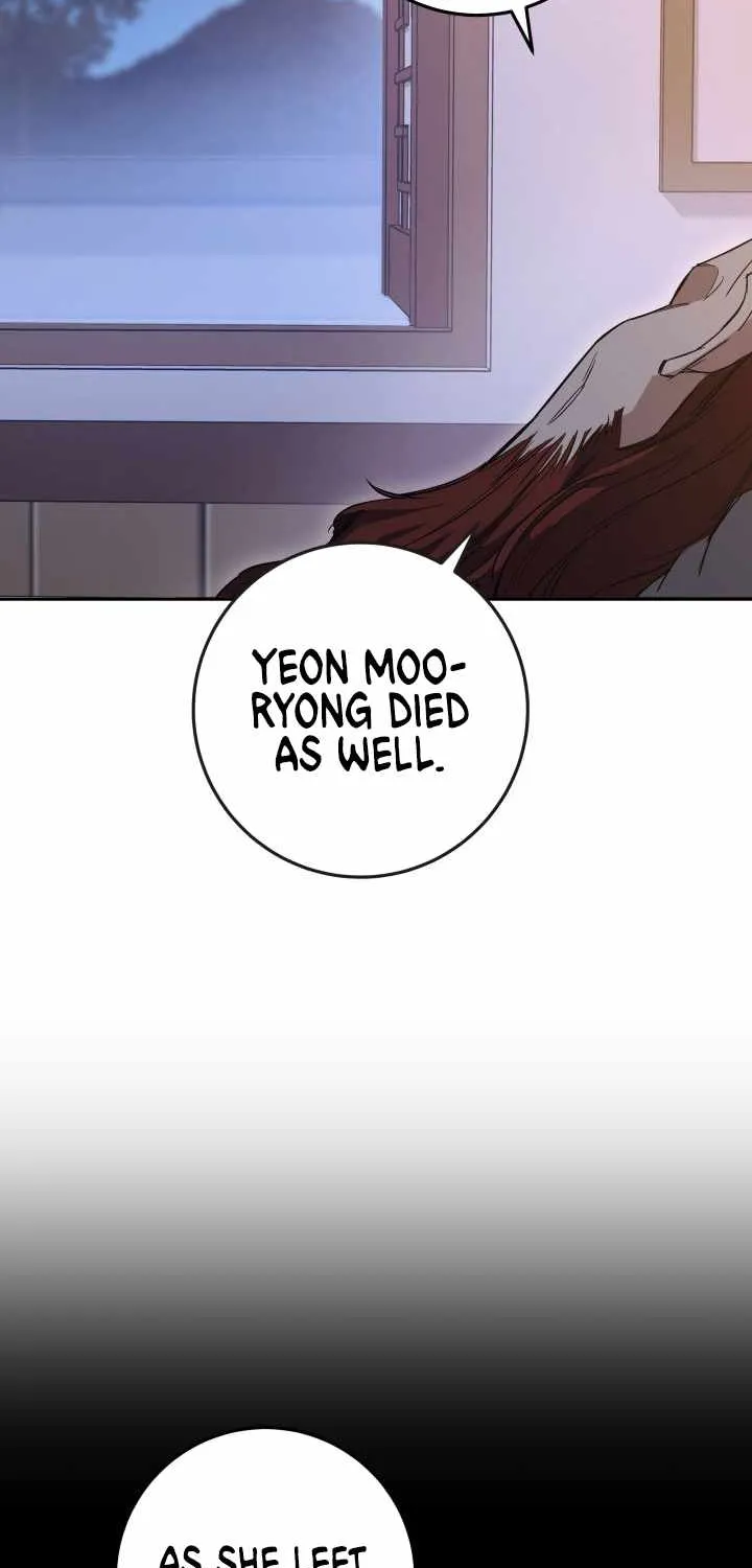 Heavenly Inquisition Sword (Nine Heavens Swordmaster) Chapter 3 page 29 - 