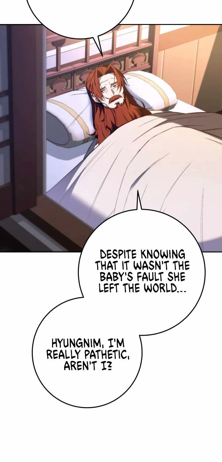 Heavenly Inquisition Sword (Nine Heavens Swordmaster) Chapter 3 page 32 - 