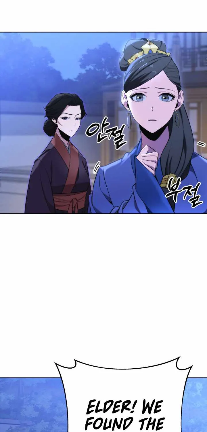 Heavenly Inquisition Sword (Nine Heavens Swordmaster) Chapter 3 page 40 - 
