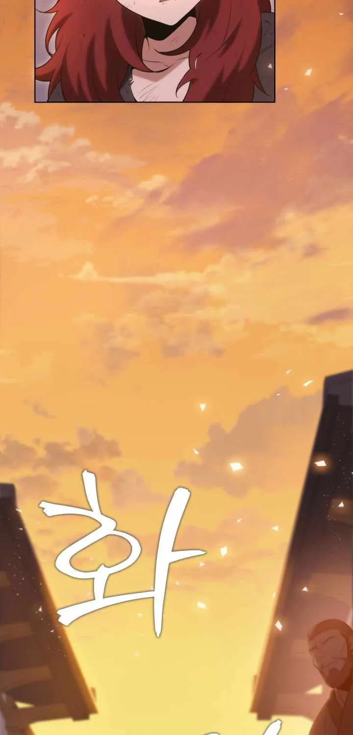 Heavenly Inquisition Sword (Nine Heavens Swordmaster) Chapter 3 page 5 - 