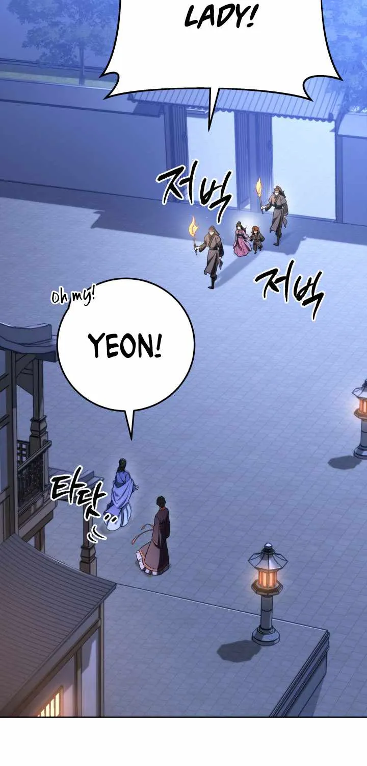 Heavenly Inquisition Sword (Nine Heavens Swordmaster) Chapter 3 page 41 - 