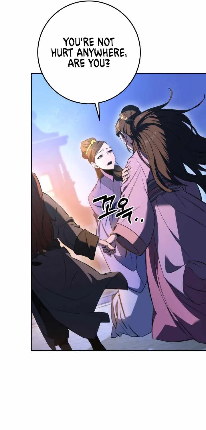 Heavenly Inquisition Sword (Nine Heavens Swordmaster) Chapter 3 page 43 - 